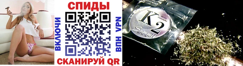 Бутират BDO KRAKEN ссылки Темников