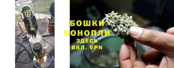 круглые Абаза