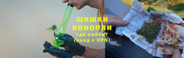 мефедрон мука Абинск