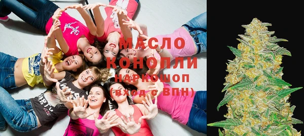 мефедрон мука Абинск