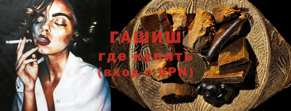 круглые Абаза