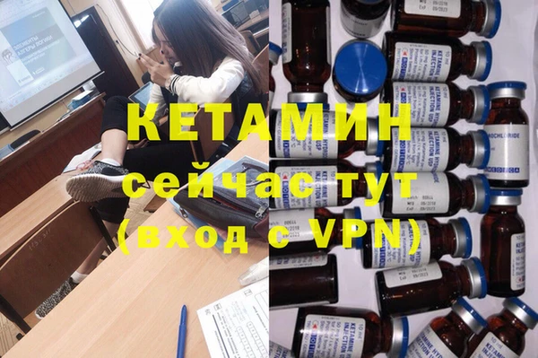 круглые Абаза