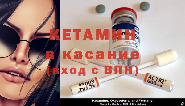 мефедрон мука Абинск
