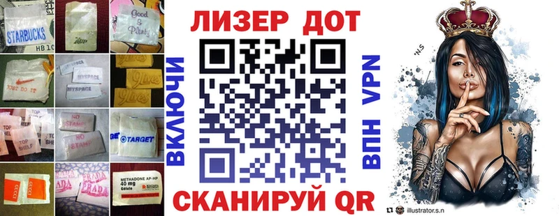 ЛСД экстази ecstasy  ОМГ ОМГ вход  Темников 