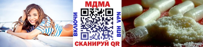 мега вход  Темников  МДМА Molly  сколько стоит 