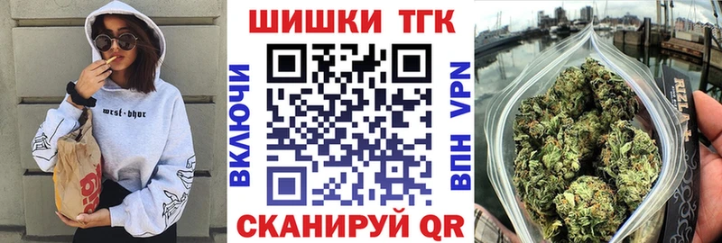 что такое   Темников  OMG как зайти  Бошки марихуана White Widow 